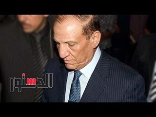 الدستور  |فيديوجراف.. تعرف على المخالفات الصريحة التى ارتكبها سامي عنان