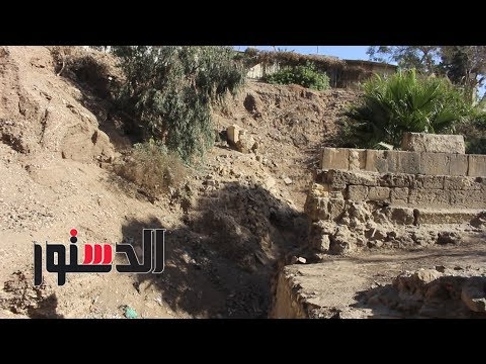 الدستور | «باب البريقة الأثري» من باب لحماية القاهرة لمستنقع للقمامة