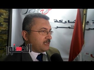 الدستور | أمين «المهن الرياضية» يكشف تفاصيل مؤتمر «مصر في عيون الرياضيين»