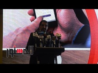 الدستور | «سرحان»: 150 ألف نقطة بيع لتحصيل فواتير الكهرباء إلكترونيًا