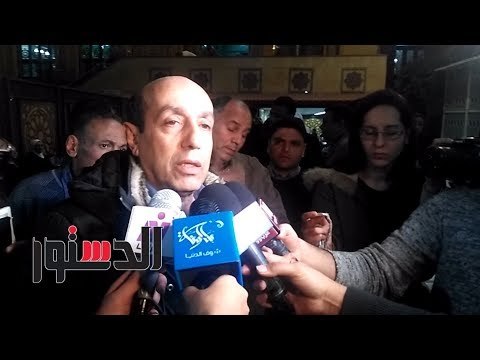 الدستور - نجوم الفن يودعون «خوليو» من الحامدية الشاذلية