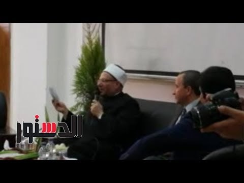 الدستور | مفتي الجمهورية: لا يوجد زي شرعي محدد في الإسلام