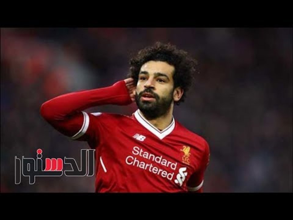 الدستور | فيديوجراف.. «رشوة سامو زين.. وطقس شدي...