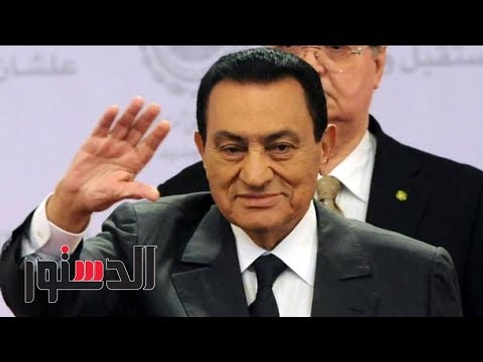 الدستور - فيديوجراف.. «وفاة مبارك .. وانتحار عم...