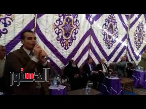 الدستور | «مستقبل وطن» ببني سويف ينظم مؤتمرًا جماهيريًا لدعم السيسي