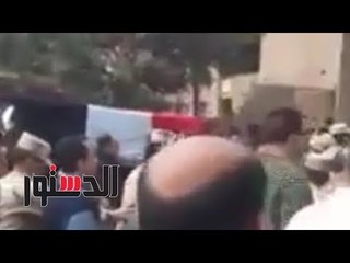 Descargar video: الدستور - تشييع جثمان شهيد الواجب بمسقط رأسه فى الدقهلية