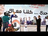 الدستور -  مصطفى يونس: لما الأهلي بيلعب وحش بجيب قنوات الإخوان عشان اضحك»