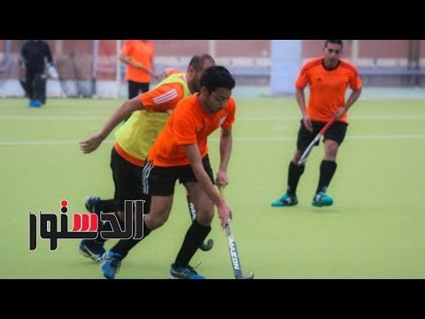 الدستور - إحنا أبطال جينيس.. «الدستور» تحاور أصحاب معجزة الهوكي في الشرقية