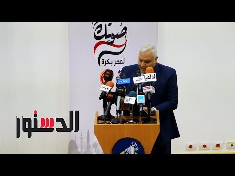 الدستور - «لاشين» يشيد بدور «القومي» لدعم مشاركة المرأة بانتخابات الرئاسة