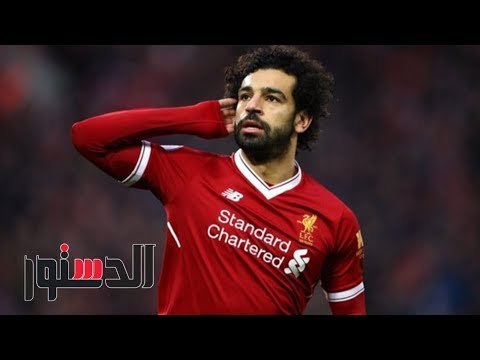 الدستور - فيديو جراف.. «انخفاض في درجات الحرارة.. واكتساح صلاح لميسي وكين» أبرز 5 أخبار اليوم