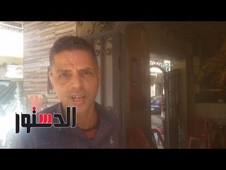 الدستور - مواطنون عن مشاهدة المونديال على قناة إسرائيلية: «مش عاوزين»