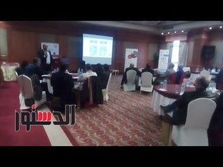 الدستور | بدء فعاليات مؤتمر "كامبردج" السنوي بأسوان