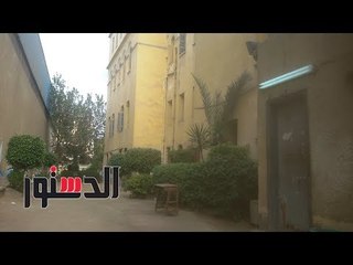 الدستور | "قاسم أمين" مدرسة فقدت هويتها بين سكان السبتيه