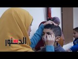 الدستور - على أنغام «3 دقات».. «سيدات دريم» تمحو دموع أطفال «أبوالريش»