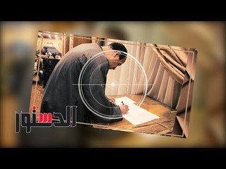 الدستور - بدء التصويت فى انتخابات «الاتحاد التعاونى الزراعى»