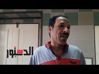الدستور - عصام يبكي لأوجاع ابنته: «أبيع عمري بس تخف»