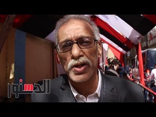 الدستور - صديق طفولة السيسي بالجمالية: واقفين في ضهر ابن منطقتنا