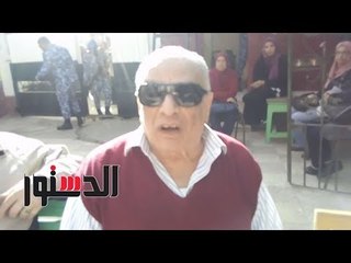 الدستور - الناخبين بالإسكندرية حرصنا على المشاركة لنرسل رساله للعالم اننا نقف خلف دولتنا