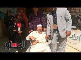 الدستور - مسن من أمام لجنة الانتخابات:«السيسي حياة مصر»