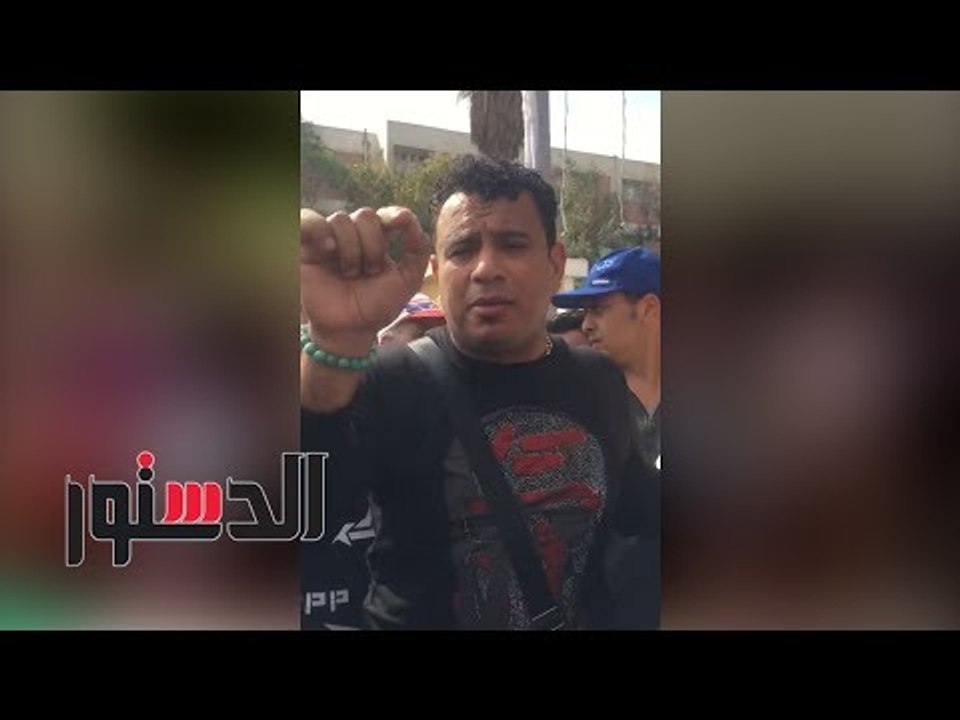 الدستور - الليثي: بشكر جريدة الدستور وبدعوا رجالة مصر تنزل تنتخب سيادة الرئيس