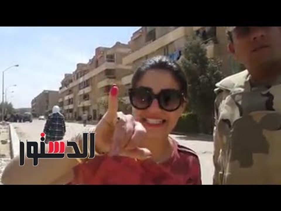 الدستور - منة فضالى: «سبت الشغل عشان أنتخب السيسى»