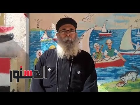 الدستور - راعي مطرانية البحيرة يدلي بصوته بالإسكندرية