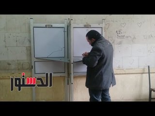 الدستور - فتح اللجان الانتخابية في العمرانية بالهرم