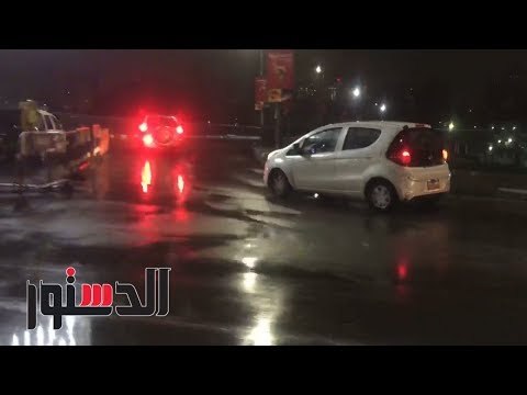 الدستور - أمطار في سماء القاهرة.. والأرصاد: «الجو بكره كويس وانزلوا صوتوا»