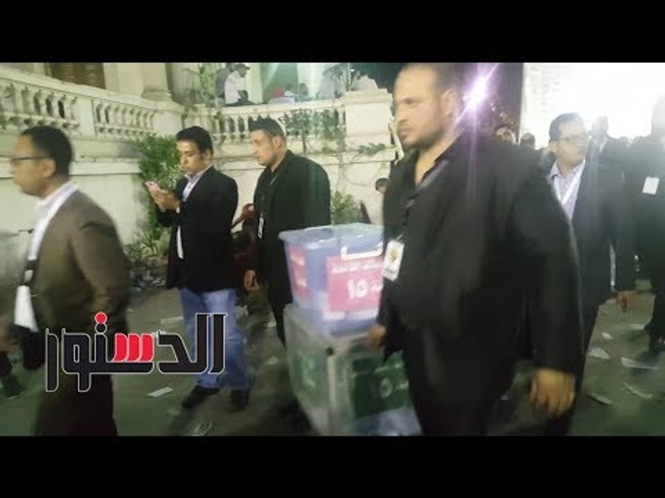 الدستور -  نقل صناديق اقتراع انتخابات رئاسة «الوفد» استعدادًا لبدء الفرز