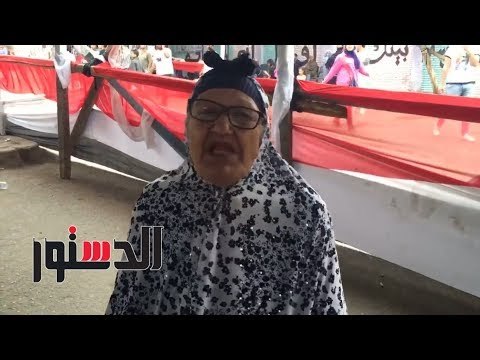 الدستور - حلاوتهم» من السيدة: ربنا يحميك يا سيسي