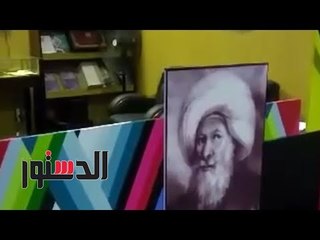 الدستور | المطابع الأميرية تشارك بمعرض الكتاب للمرة الأولى في الإسكندرية