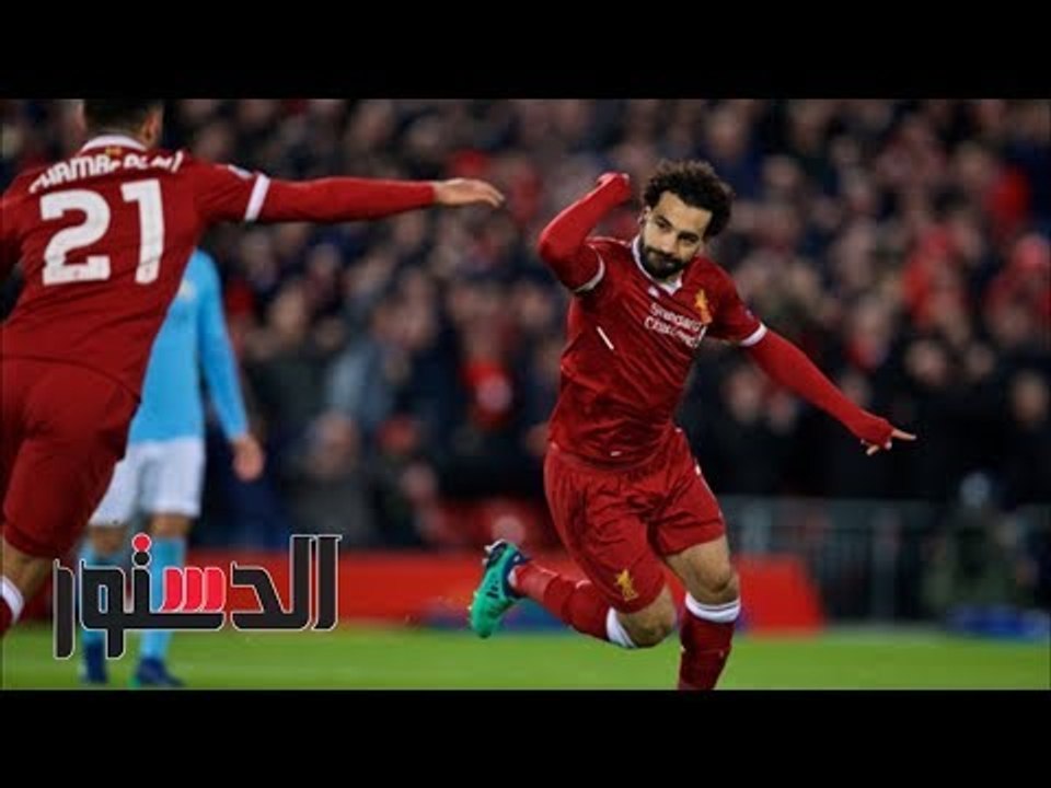 الدستور | فيديو جراف.. «إصابة صلاح.. ونسر الصعي...