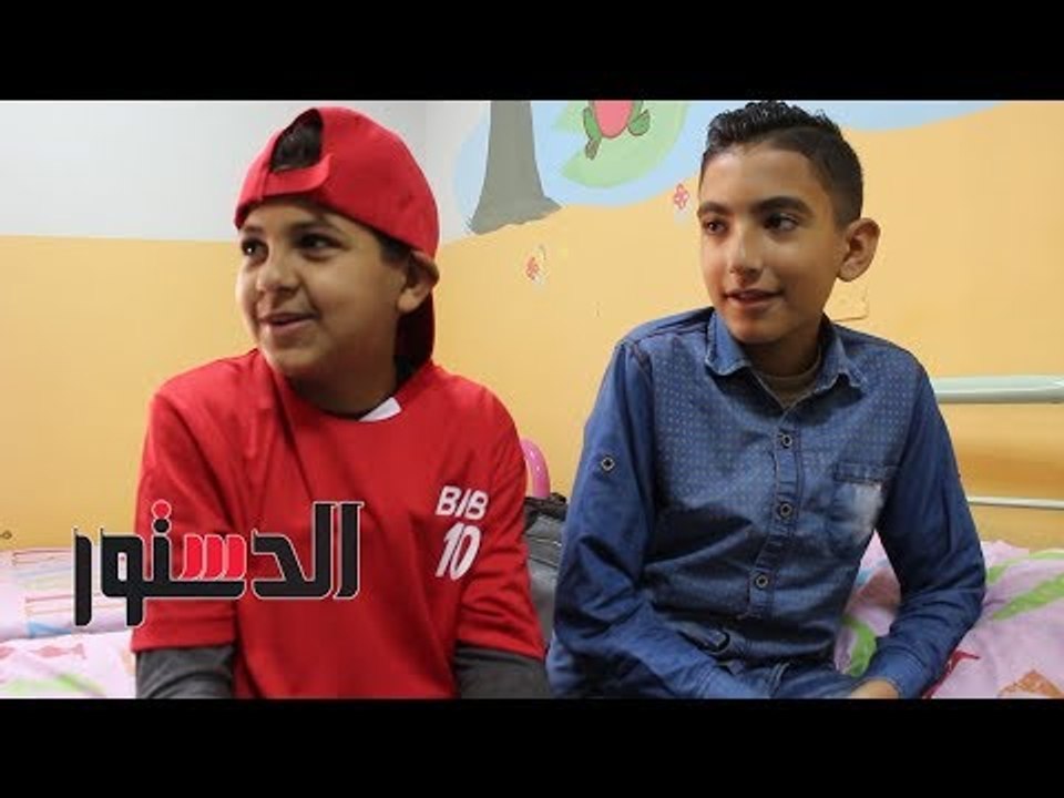 الدستور | رسالة من طفل مريض بالسرطان الي محمد صلاح قبل أن يتناول جرعة الكيماوي