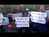 الدستور - تظاهر العشرات من الصيادين بالغردقة احتجاجا علي منعهم من الصيد