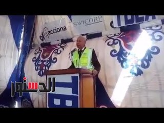 الدستور | محافظ أسوان: تحالف شركات العالم مع مصر دليل انفتاح