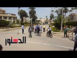 الدستور | ماراثون دراجات من أمام جامعة القاهرة