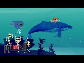 الدستور | المصريون يحاصرون «الحوت الازرق» .. حالة انتحار والاف من الكوميكس (فيديوجراف)