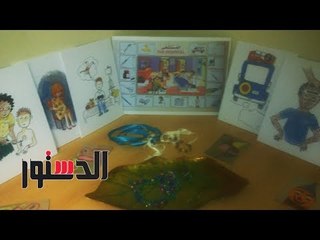 الدستور | «أرت تو كير» تعالج سرطان الأطفال بالفن