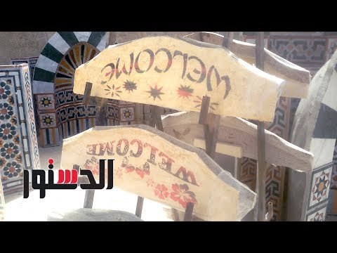 الدستور | سوق الرخام بـ شق الثعبان ينتعش بعد سنوات الركود