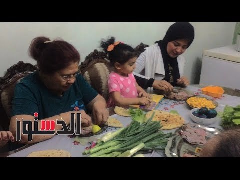 الدستور | تشارك أسرة راجي وليمة شم النسيم: «الدنيا ربيع»