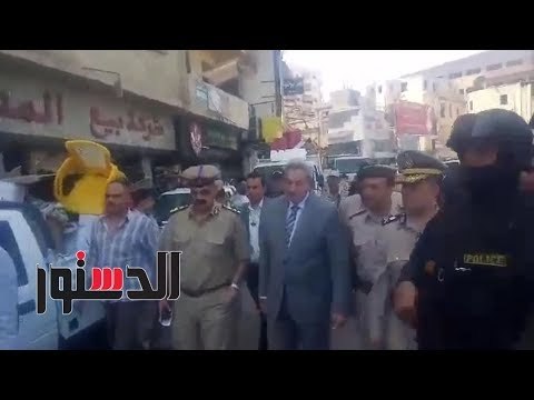 الدستور | مدير أمن الدقهلية يقود حملة مكبرة بالمنصورة لرفع الإشغالات