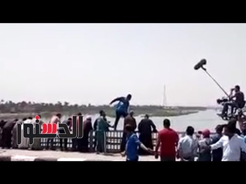 الدستور | قفزة محمد رمضان فى النيل