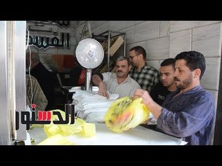 الدستور | تعرف على مواصفات الفسيخ الجيد