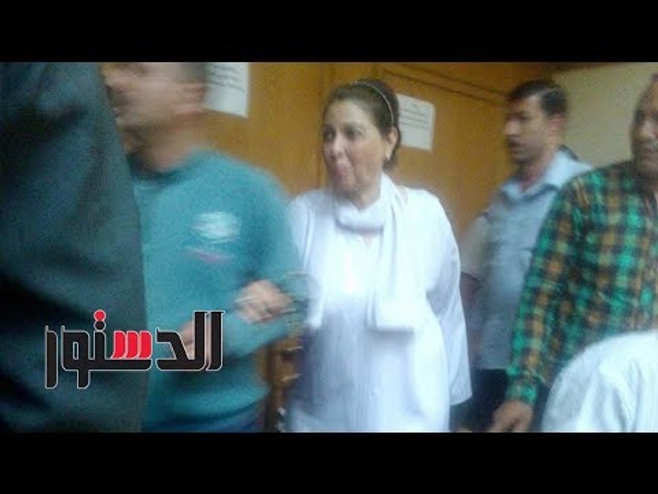 الدستور |  محاكمة سعاد الخولي نائب محافظ الإسكندرية سابقًا