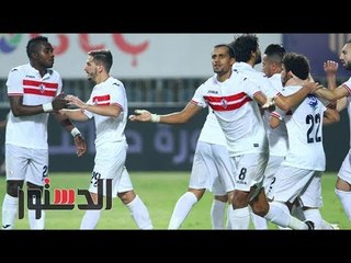 الدستور | فيديوجراف.. «أمطار غدًا وصدمة جماهير محمد صلاح» أبرز 5 أخبار اليوم