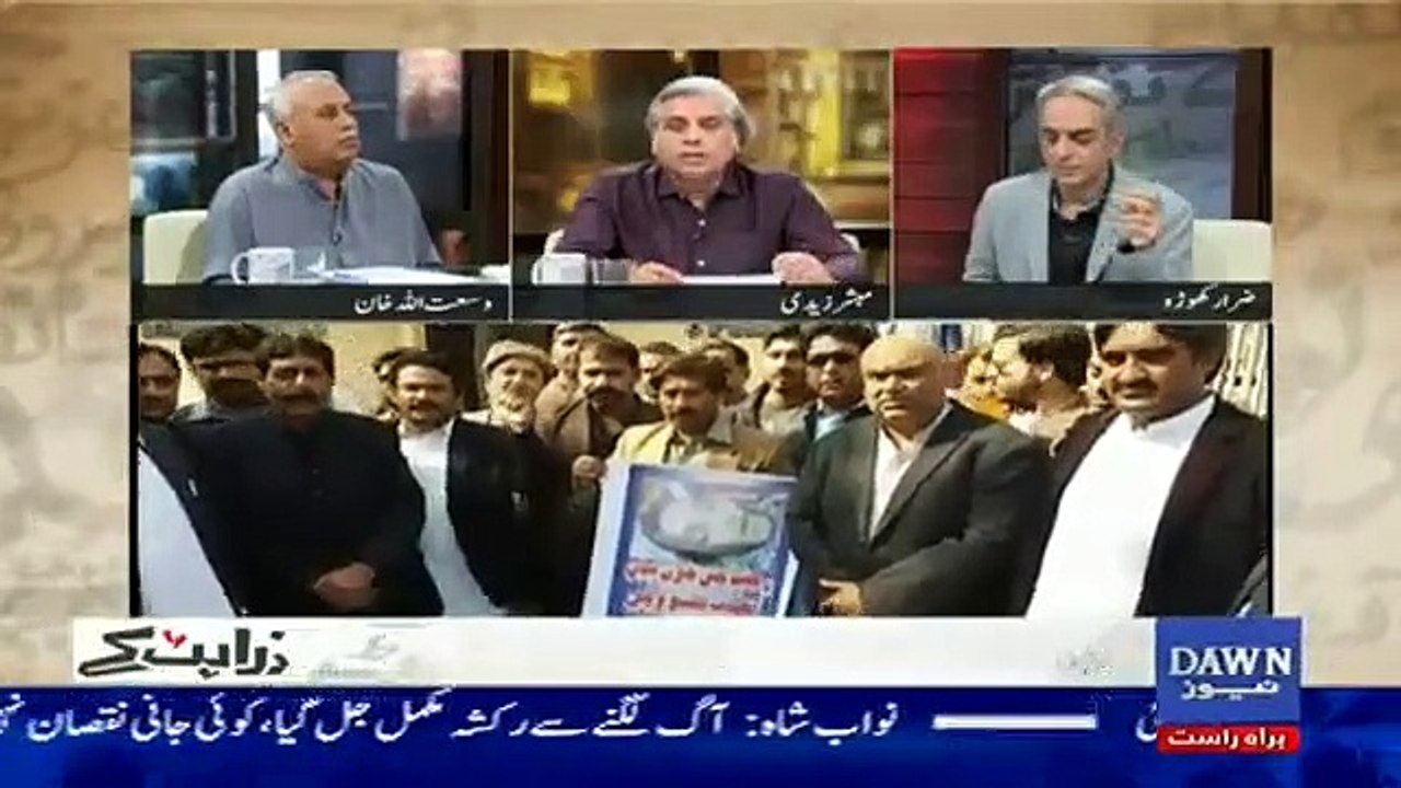 Zara Hut Kay - 4th February 2019