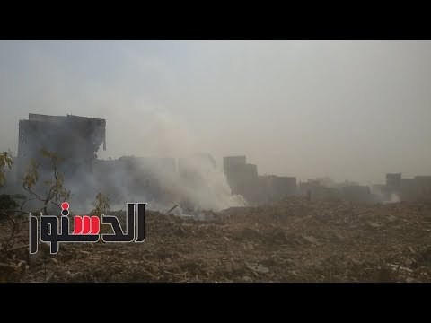 الدستور | شاهد عيان يروي تفاصيل تجدد حريق مثلث ماسبيرو