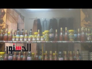 الدستور |  منتجات المرأه المُعيله بشمال سيناء فى معرض "اهلا رمضان"