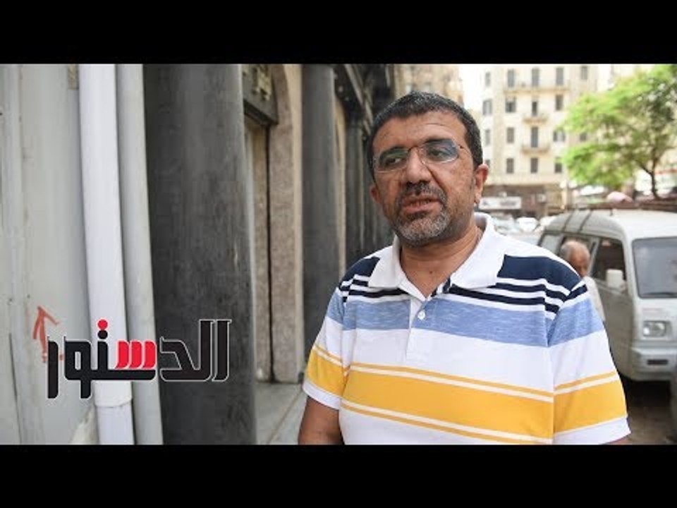 الدستور | آراء أولياء الأمور في قرار إلغاء المدارس التجريبية