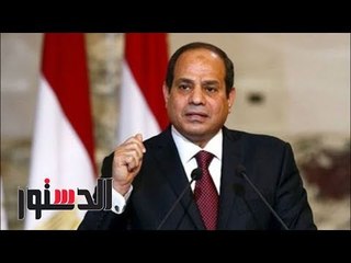 الدستور | فيديوجراف.. «زيادة أسعار الوقود وصدمة الزمالك» أبرز أخبار اليوم